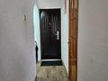 2-комнатная квартира · 44 м² · 2/4 этаж, Нурмакова за 33.5 млн 〒 в Алматы, Алмалинский р-н — фото 11