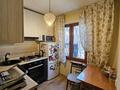 2-комнатная квартира · 44 м² · 2/4 этаж, Нурмакова за 33.5 млн 〒 в Алматы, Алмалинский р-н — фото 8
