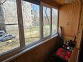 2-комнатная квартира · 44 м² · 2/4 этаж, Нурмакова за 33.5 млн 〒 в Алматы, Алмалинский р-н — фото 14
