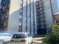 2-бөлмелі пәтер · 47.8 м² · 9/9 қабат, Серикбаева 1/2, бағасы: ~ 9.5 млн ₸ в Усть-Каменогорске — фото 11