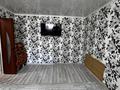 2-комнатная квартира · 48 м² · 5/5 этаж, Жаксыгулова за 10.5 млн ₸ в Уральске — фото 5