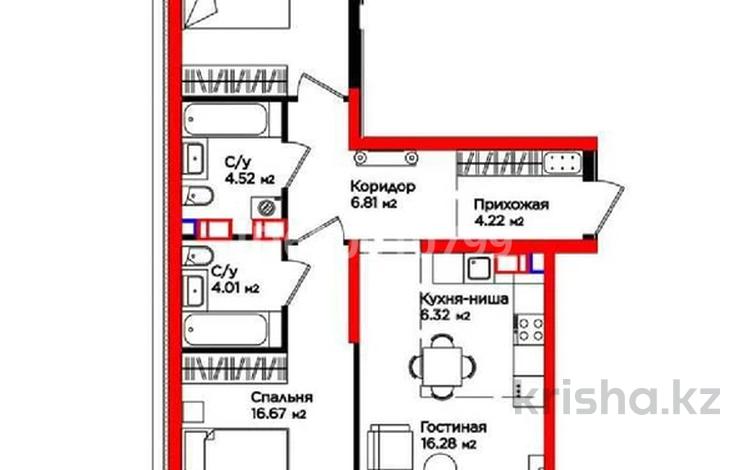 3-комнатная квартира, 76.24 м², 7/9 этаж, мкр Тараз, Вдоль улицы Рыскулова 33