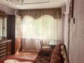 3-комнатная квартира · 67 м² · 3/5 этаж, мкр Карасу, Черемушки 1 1 за 32 млн ₸ в Алматы, Алатауский р-н — фото 10