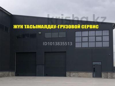 Жқб, автосервистер мен көлік жуу · 600 м², бағасы: 1.5 млн ₸ в 