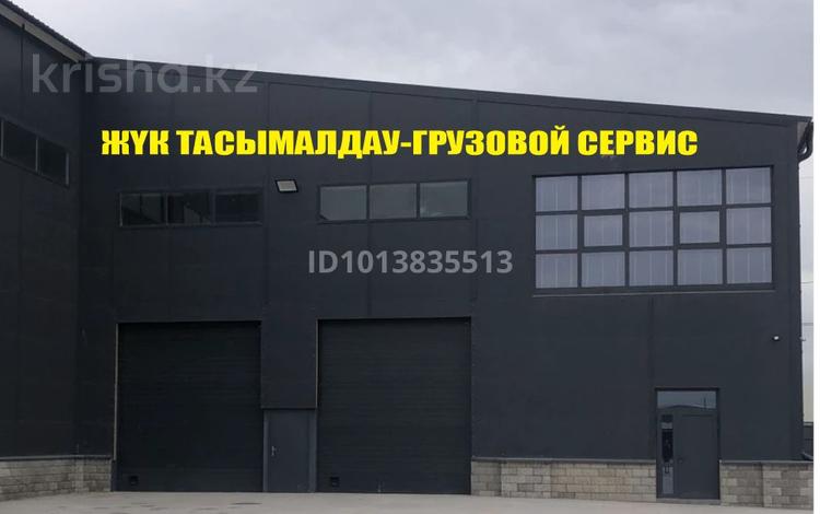 Жқб, автосервистер мен көлік жуу · 600 м², бағасы: 1.5 млн ₸ в  — фото 2