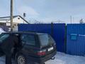 Жеке үй · 2 бөлме · 30 м² · 90 жүзд., Загод зерно — Деловой магазин, бағасы: 3 млн ₸ в  — фото 3