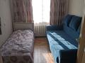 2-комнатная квартира · 41.5 м² · 5/5 этаж, Жидебай батыра 4 за 9 млн ₸ в Балхаше — фото 2