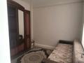 2-комнатная квартира · 46 м² · 3/5 этаж, мкр Кайрат, Тараз 1/1 за 220 000 ₸ в Алматы, Турксибский р-н — фото 11