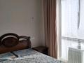 2-комнатная квартира · 46 м² · 3/5 этаж, мкр Кайрат, Тараз 1/1 за 220 000 ₸ в Алматы, Турксибский р-н — фото 15