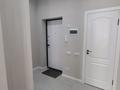 2-комнатная квартира · 46 м² · 3/5 этаж, мкр Кайрат, Тараз 1/1 за 220 000 ₸ в Алматы, Турксибский р-н — фото 6