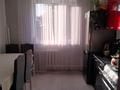 Отдельный дом · 4 комнаты · 89.1 м² · 6 сот., Рябиновая аллея 16 — Ладожская за 26 млн ₸ в Павлодаре — фото 20