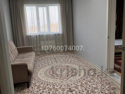 2-бөлмелі пәтер · 49 м² · 4/9 қабат, мкр Самгау 46/5 — Рыскулова, Петрова, бағасы: 260 000 ₸ в Алматы, Алатауский р-н