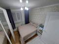 3-комнатная квартира · 65 м² · 2/6 этаж, Геологическая 24 за 24 млн ₸ в Усть-Каменогорске — фото 13