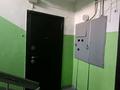 3-комнатная квартира · 65 м² · 2/6 этаж, Геологическая 24 за 24 млн ₸ в Усть-Каменогорске — фото 23
