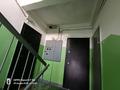 3-комнатная квартира · 65 м² · 2/6 этаж, Геологическая 24 за 24 млн ₸ в Усть-Каменогорске — фото 25