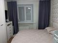 3-комнатная квартира · 65 м² · 2/6 этаж, Геологическая 24 за 24 млн ₸ в Усть-Каменогорске — фото 6