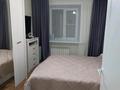 3-комнатная квартира · 65 м² · 2/6 этаж, Геологическая 24 за 24 млн ₸ в Усть-Каменогорске — фото 7