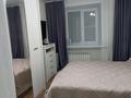 3-комнатная квартира · 65 м² · 2/6 этаж, Геологическая 24 за 24 млн ₸ в Усть-Каменогорске — фото 8