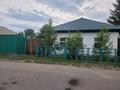 Отдельный дом · 4 комнаты · 95 м² · 5.5 сот., Бескарагайская 53 за 30 млн 〒 в Павлодаре — фото 8