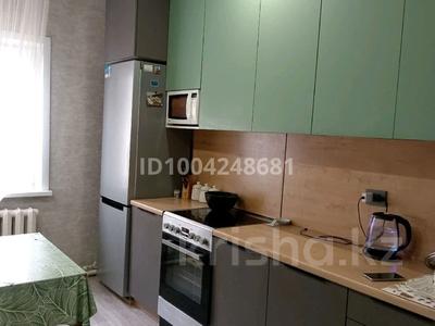 Отдельный дом · 4 комнаты · 95 м² · 5.5 сот., Бескарагайская 53 за 30 млн 〒 в Павлодаре