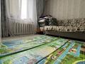 1-комнатная квартира · 20 м² · 4/5 этаж, мкр. Зачаганск пгт, Жангир хана за 3.5 млн ₸ в Уральске