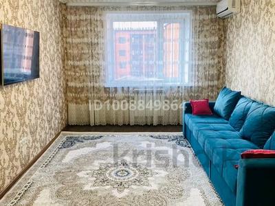 2-комнатная квартира · 63 м² · 4/5 этаж, Коктем 10А — Дом находится за Дворцом детства и юношества "Болашак Сарайы" за 180 000 〒 в Кокшетау