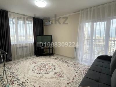 2-комнатная квартира · 60 м² · 10/12 этаж, 11 31/1 за 200 000 〒 в Туркестане