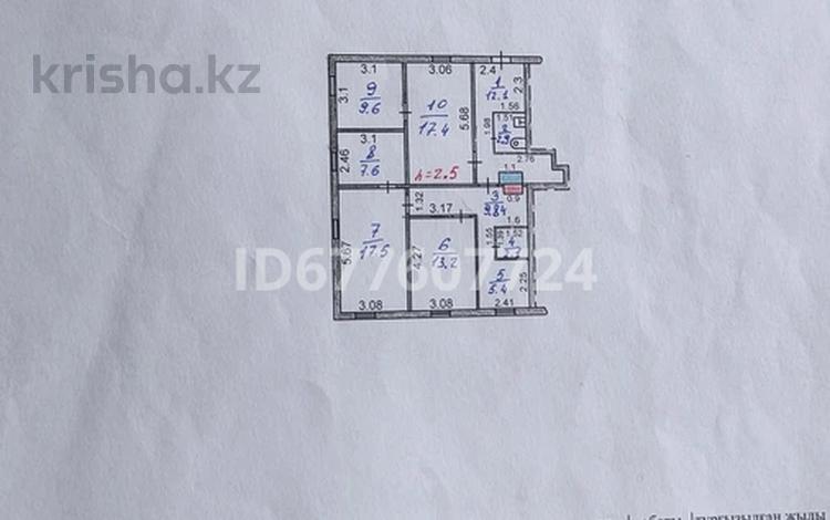 5-комнатная квартира, 97.64 м², 1/2 этаж, Мяготина — Мяготина за 15 млн 〒 в Жамбыле — фото 2
