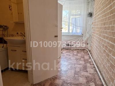 Отдельный дом · 2 комнаты · 75 м² · 6 сот., мкр. Зачаганск пгт 21/1 — Гринько за 130 000 ₸ в Уральске