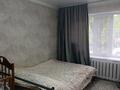 2-комнатная квартира · 44.6 м² · 1/2 этаж, Маяковского 5 за 15 млн ₸ в Астане, Алматы р-н — фото 3