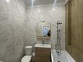 2-бөлмелі пәтер · 45.4 м² · 9/10 қабат, Бокейхана 25, бағасы: 37 млн ₸ в Астане, Есильский р-н — фото 7