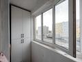 2-бөлмелі пәтер · 52.9 м² · 4/9 қабат, улица А105 20, бағасы: 26 млн ₸ в Астане, Сарайшык р-н — фото 16