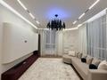 3-комнатная квартира · 105 м² · 16/20 этаж, Турар Рыскулов 9 за 123 млн ₸ в Астане, Есильский р-н — фото 2