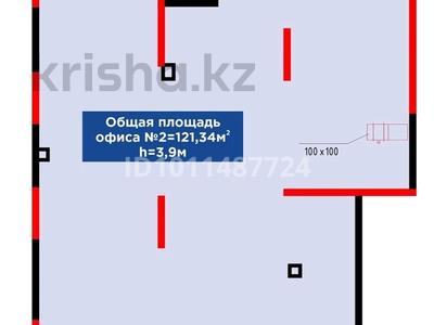 Свободное назначение · 121.34 м² за 161 млн ₸ в Астане, Нура р-н