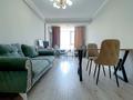 2-комнатная квартира · 50 м² · 8/12 этаж, Толе би 189/3 за 300 000 〒 в Алматы, Алмалинский р-н — фото 2