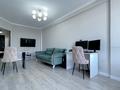 2-комнатная квартира · 50 м² · 8/12 этаж, Толе би 189/3 за 300 000 〒 в Алматы, Алмалинский р-н — фото 3