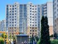 2-комнатная квартира · 50 м² · 8/12 этаж, Толе би 189/3 за 300 000 〒 в Алматы, Алмалинский р-н — фото 31