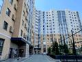 2-комнатная квартира · 50 м² · 8/12 этаж, Толе би 189/3 за 300 000 〒 в Алматы, Алмалинский р-н — фото 30