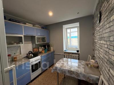 3-комнатная квартира · 59.7 м² · 5/5 этаж, Аль-Фараби 43А за 28 млн ₸ в Костанае
