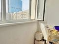 4-комнатная квартира · 85 м² · 7/10 этаж, Сыганак 18/1 за 39 млн ₸ в Астане, Есильский р-н — фото 10