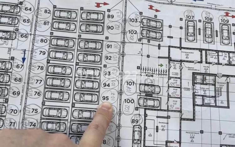 Паркинг · Акмешит 1 Европа Сити болк 2 за 7.5 млн ₸ в Астане, Сарайшык р-н — фото 2
