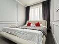 2-бөлмелі пәтер · 65 м² · 8/10 қабат, Сейфуллина 51/16, бағасы: 20 000 ₸ в Алматы, Турксибский р-н — фото 2