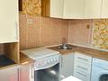 1-комнатная квартира · 32.5 м² · 2/3 этаж, Дусухамбетова 13 — НИШ за 14 млн ₸ в Петропавловске — фото 2