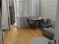 1-комнатная квартира · 45 м² · 8/9 этаж, мкр. Алтын орда, Алия Молдагулова 66 Б за ~ 30 млн ₸ в Актобе — фото 4