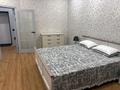 1-комнатная квартира · 45 м² · 8/9 этаж, мкр. Алтын орда, Алия Молдагулова 66 Б за ~ 30 млн ₸ в Актобе — фото 8