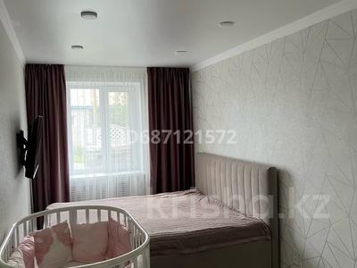 Отдельный дом · 4 комнаты · 115 м² · 6 сот., Зеленстрой 66 за 43 млн 〒 в Павлодаре