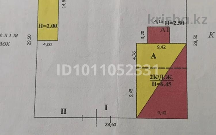 Часть дома · 4 комнаты · 52 м² · 2.5 сот., Савичева 67 за ~ 8.2 млн ₸ в Уральске — фото 2