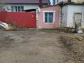 Часть дома · 4 комнаты · 52 м² · 2.5 сот., Савичева 67 за ~ 8.2 млн ₸ в Уральске — фото 5