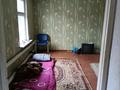 Часть дома · 4 комнаты · 52 м² · 2.5 сот., Савичева 67 за ~ 8.2 млн ₸ в Уральске — фото 6