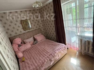 2-бөлмелі пәтер · 30 м² · 2/4 қабат, Юрия Гагарина 147, бағасы: 23 млн ₸ в Алматы, Бостандыкский р-н